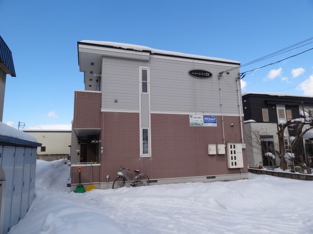 ニューシティ21