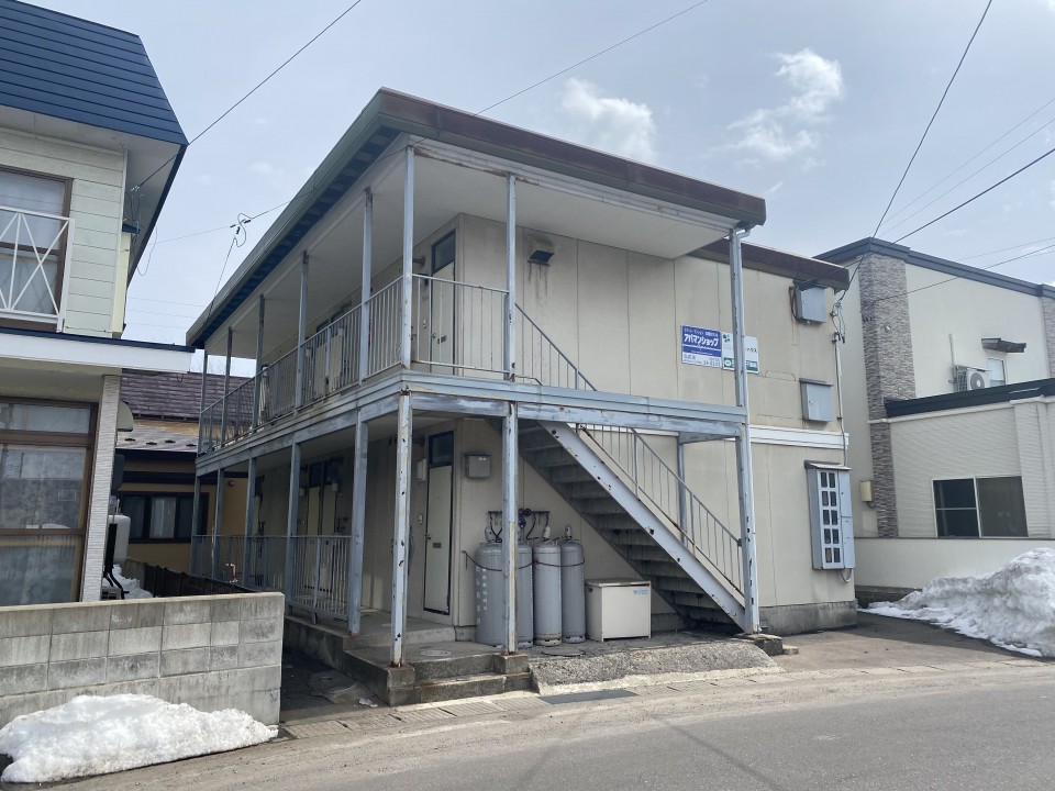 オニオンハウス