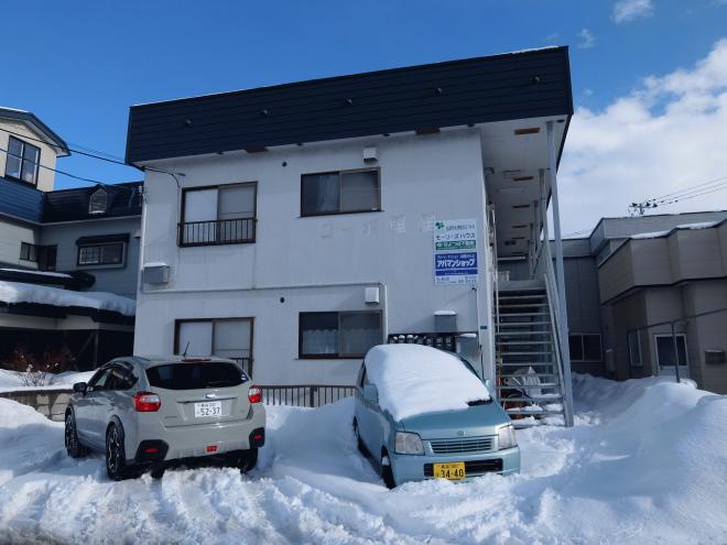 モーリーズハウス