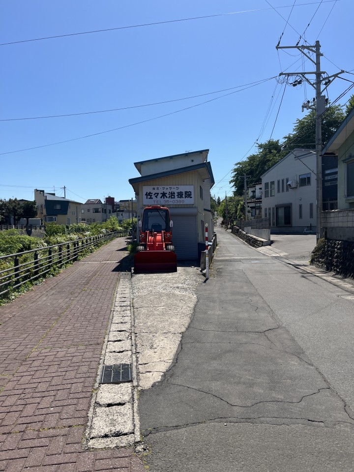紙漉町　売地