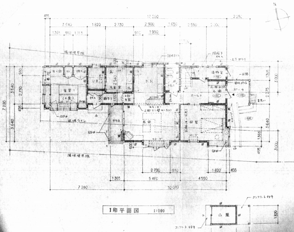富田2丁目　中古住宅