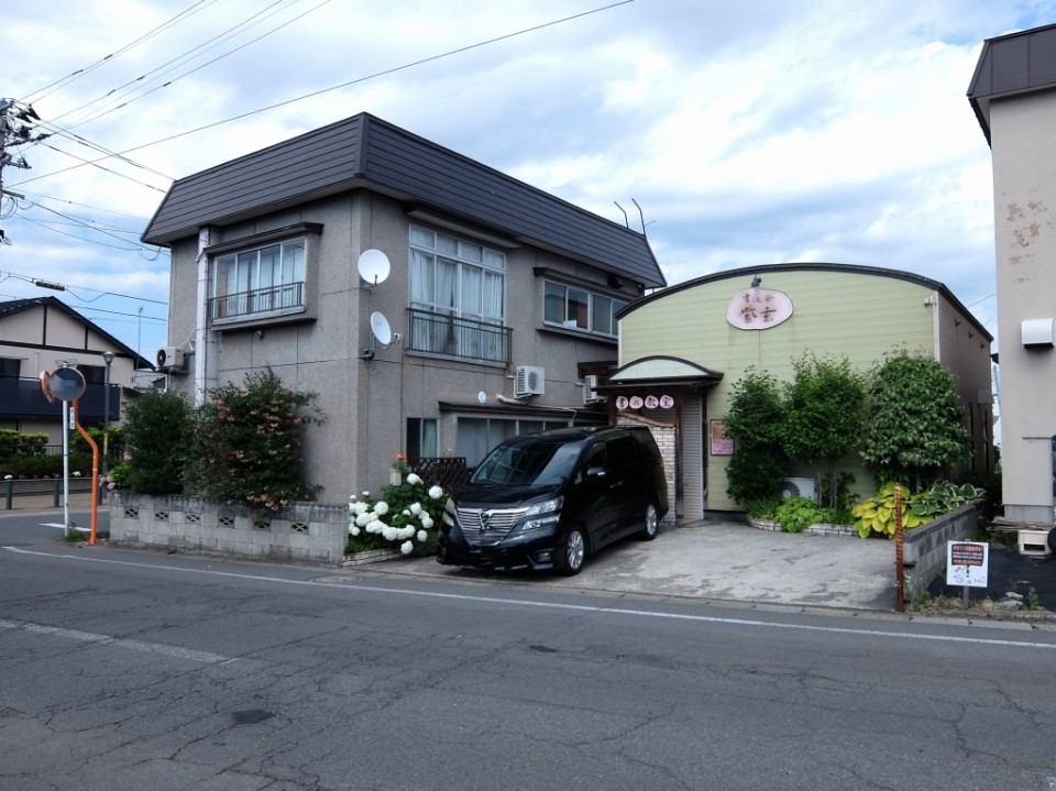 文京町　店舗住宅